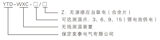 1758099411666654.jpg 01.jpg